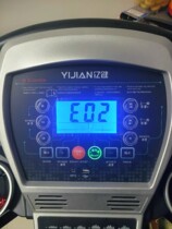 Treadmill Main Board Repair E02 E6 Failure Code Repair