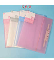 a3 data book paper finishing bag test paper certificate painting work photo collection Binder