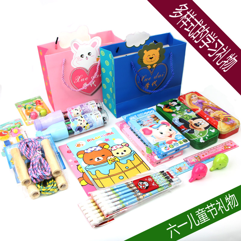 61 Children's Festival Upscale Stationery Suit Gift Box Gift Bag Suit Students Birthday Gift gift stationery package