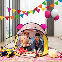 Childrens tent Game house Indoor and outdoor toys Castle mosquito net Boy girl Princess Small house bed artifact