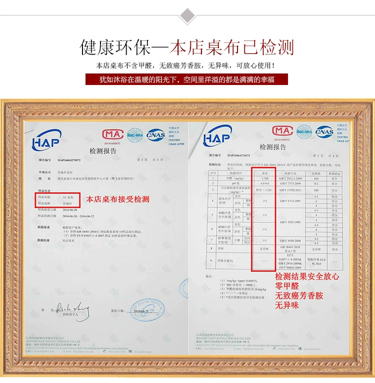 Khăn trải bàn tròn Trung Quốc đơn giản Tám bàn Người bất tử vuông phong cách dân tộc tươi màu rắn bàn vải vải khăn trải bàn nhà