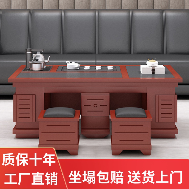 Kung Fu Tea Table Modern Simple Tea Set One Living Room Boss Office Tea Table Home Office Tea Table