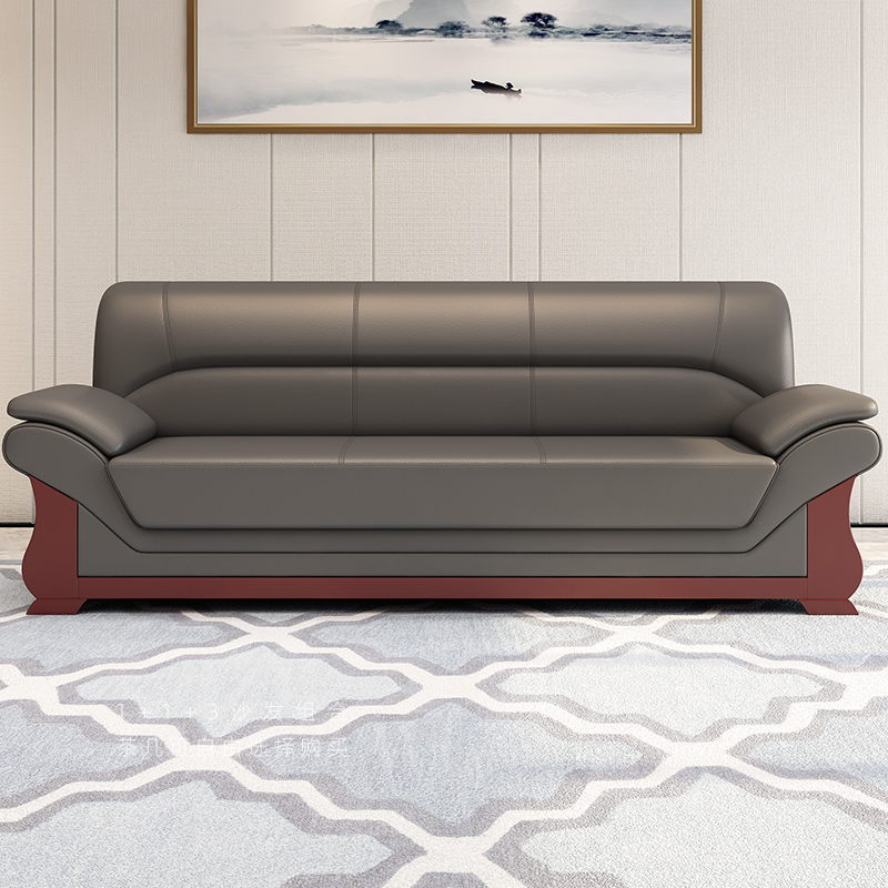 Office sofa business living room reception room modern simple VIP reception black high-grade leather trio