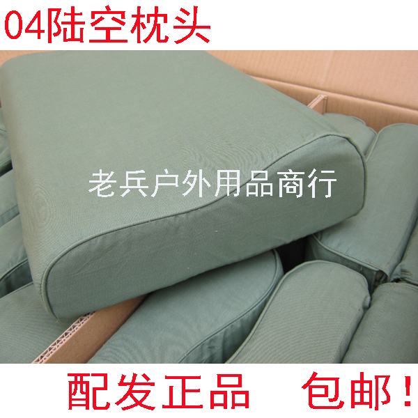 Pha chế chính hãng 04/06 gối đất cổ gối Bộ nhớ sức khỏe cổ tử cung Gối xanh đơn gối đầu