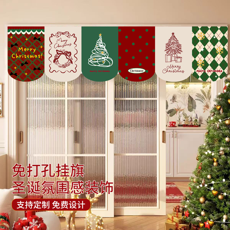 Christmas Special-Shaped Flag Curtain Hanging Flag Kitchen Decoration Half Curtain Blocking Curtain Velcro Shopping Mall Store Door Curtain Partition Curtain