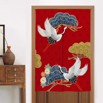 Japanese style kitchen curtain Partition curtain Bathroom curtain Household hanging curtain Feng Shui curtain free hole customization