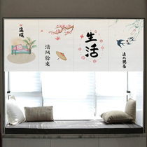 Kitchen Japanese cartoon short door curtain hanging curtain flag curtain small curtain decorative partition curtain Door curtain custom logo