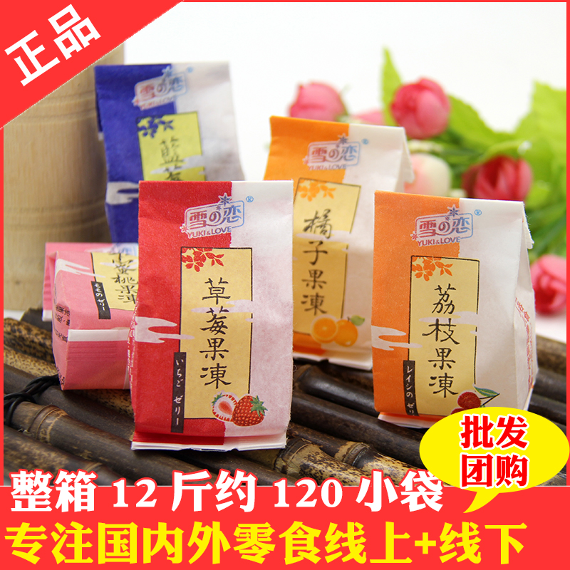 Taiwan Snow Love Jelly Pudding 2 Catty Imports Zero Food Cotton Paper Bagged Fruit Juice