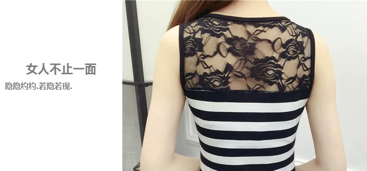 Mùa hè 2017 mới ren ren vest nữ Slim mỏng cỡ lớn sọc lưới khâu áo