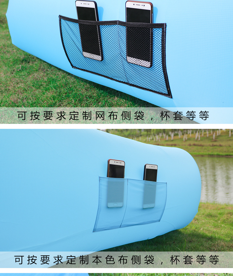 Rung nổ ghế sofa bơm hơi với gối lười di động ngoài trời bãi biển không khí sofa giường màu phù hợp với túi ngủ giường - Túi ngủ túi ngủ mùa hè cho bé