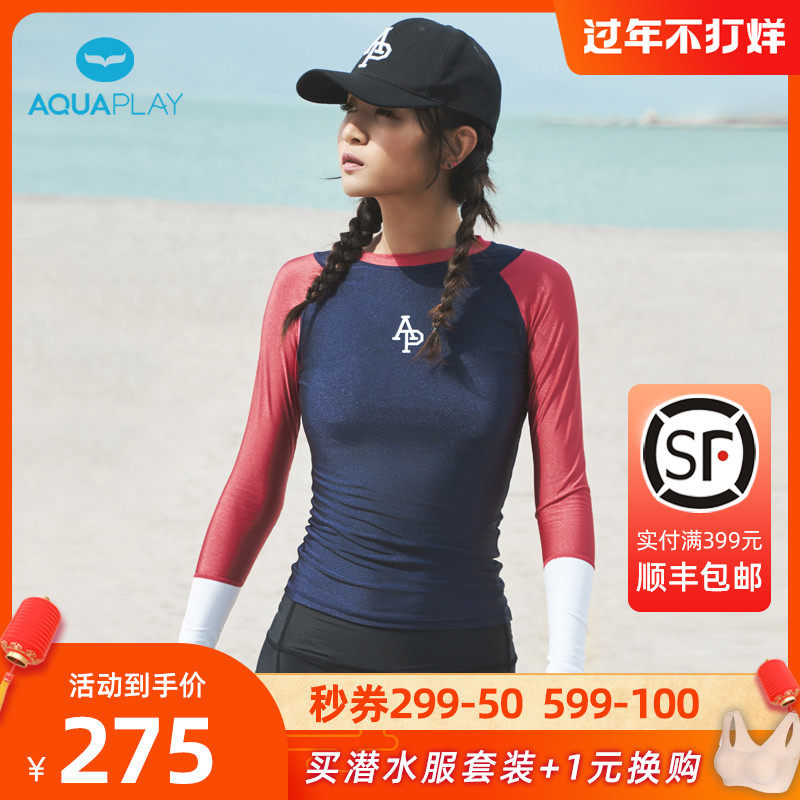 aquaplay long sleeve swimsuit women's split diving suit quick-drying sunscreen surf suit appears thin winter swimming conservative swimsuit