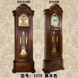 Посадные часы гостиная сплошные дерева Механические часы европейские классические газетные часы китайская роскошная атмосферная медь