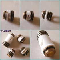 24MM 22MM 20MM basin elbow mixed kitchen faucet outlet pipe connection copper core repair accessories