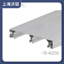 40250 step profile aluminum alloy pedal in stock Heavy-duty climbing platform ladder foot platform customization