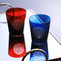 Home Vintage Whisky Wine Cup Colored Glass Cup Chinese Wedding Red Double Happiness Cup Juice Cup