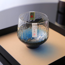 Starry Sky Cup Toyo Sasaki Glass Imported from Japan Yakiyo Kiln Gold Foil Crystal Glass Hammer Glass