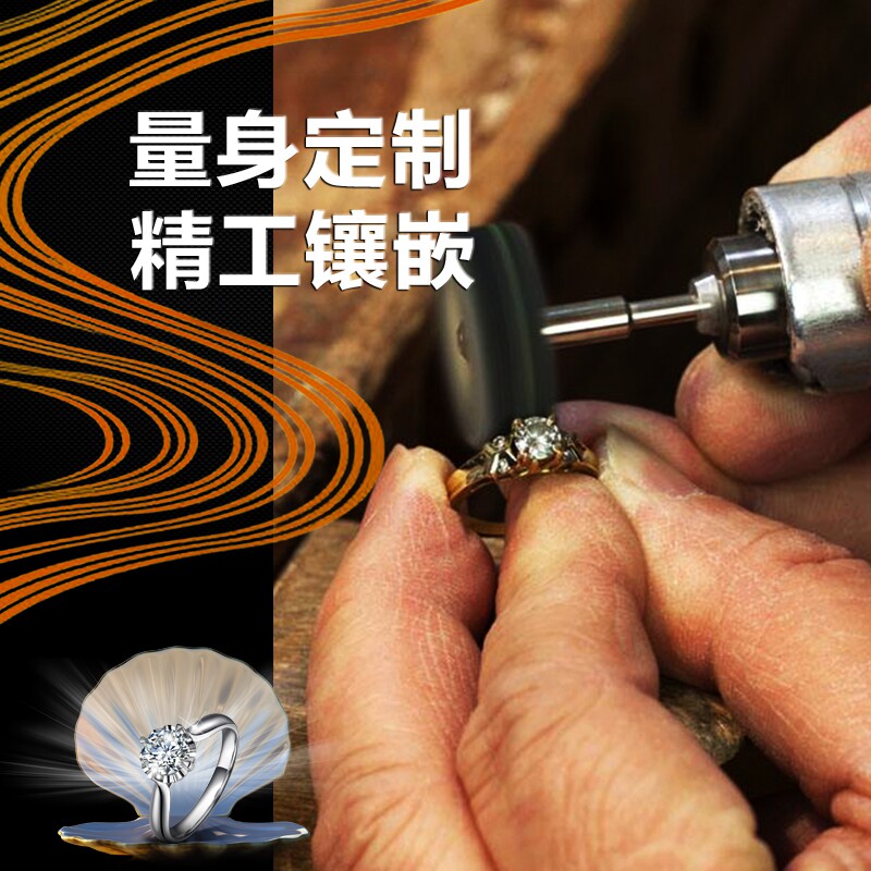 Bague mixte OTHER   en Argenterie - Ref 3086645 Image 1