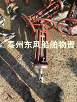 Ship tanker deck handling device universal joint CB693-75 deck manipulator 740MM height