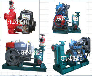 Marine 80CWY-60 diesel engine emergency fire pump 60CWY-30 fire pump 65CWY-40 80CWY-55