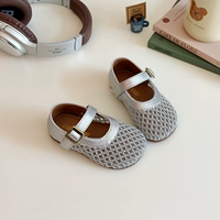 Серебряный