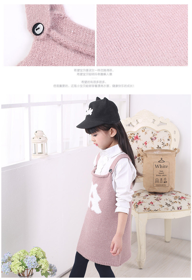 Pull fille - Ref 2105377 Image 32