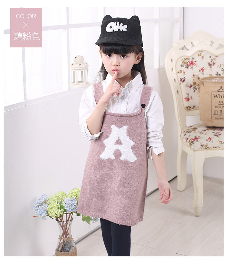 Pull fille - Ref 2105377 Image 31