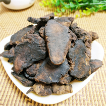 Raw Rehmannia Jiaozuo Four Huaiyao Rehmannia Fresh Shengdian Tablets 500g Origin straight hair