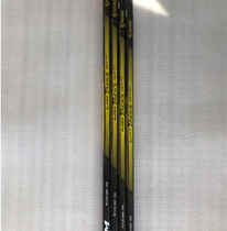 CCM SUPERTACKS AS2 ICE Hockey Stick Land Club Ice Curved Stick
