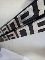 Bauer 2s pro ice hockey stick Roller skating stick Adult ice hockey stick Childrens ice hockey stick