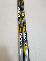 ccm super tacks 2 0 Hockey stick Ice Hockey stick CCM