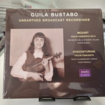 MC2058 GUILA BUSTABO NEWLY DISCOVERED RADIO RECORDINGS