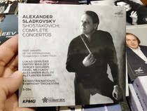 New only demolition MELCD1002465 Sladkovsky Old Xiao Concerto 3