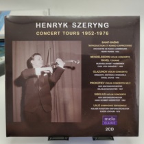 Now MC2052 Henryk Szeryng Schelling Tour Concert 1952-1976 2CD