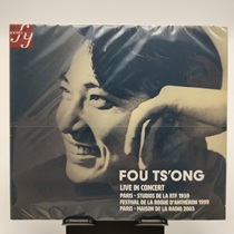 Limited edition SOCD402 Fu Congs French recording live collection (exclusively comes with Chinese inner pages)