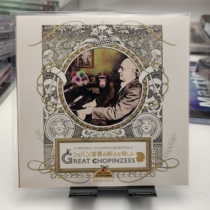 SKRP78011 GREAT CHOPINZEES Famous Chopin Works Episode 3