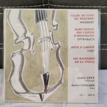 Out-of-print LPSMBAAC03 Andre Levy Andre Collard (Part 2) Limited 7-inch LP