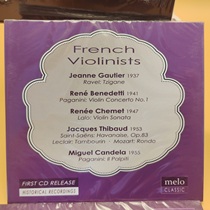 Spot Melo MC2016 French violin master recording collection Thibaud etc.
