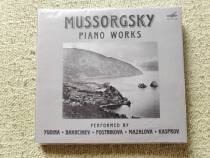 MELCD1002541 Mussorgsky piano sketch collection Yudina Yudina etc