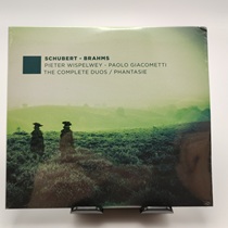 Spot EPRC0018 Pieter Wispelwey Schubert Brahms Duo Episode 1