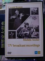DVDSMBA001 first Kegang OClyer live video 1DVD