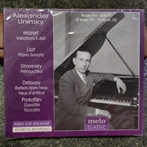 Now MELO MC1009 Uninsky 19591962 recording collection