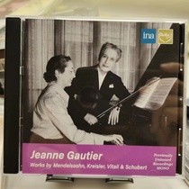 Now CDSMBA149 female violinist Jeanne Gautier first recording unsealed
