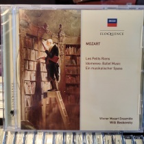 ELQ4807403 Mozart Ballet Music Roland Berger Willi Boskovsky