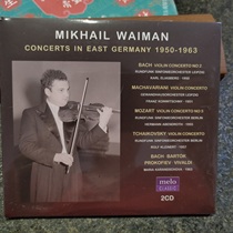 Present MC2051 MIKHAIL WAIMAN Waiman 1950-1963 East German Concert 2CD