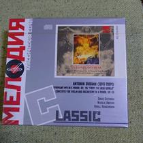 Special offer MELCD1001434 Dvorak Small Association New World Kondrashenio Istlach