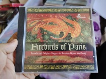 Marston 51008-2 Firebirds of Paris Fabi School of Russian Opera