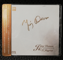 Sell De Mus Li Jingjing art song childhood scene shell steel play Dear signature version 2CD