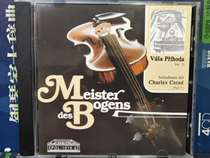 Special spot Podium POL-1015 Prihda Prihoda Vol 12