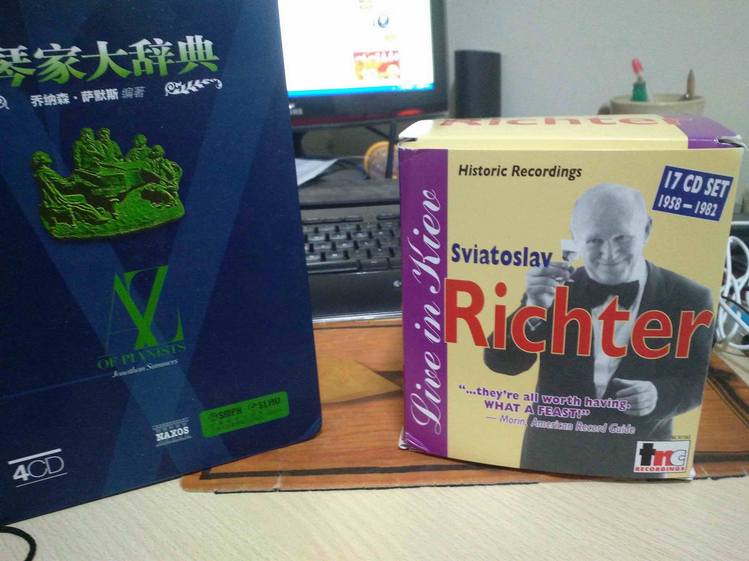 Brand new Spot TNC H1565 Richter Richter in Kiev Richter in Kiev 17CD