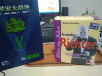  Brand New Spot TNC H1565 Richter Richter in Kiev Richter in Kiev 17CD